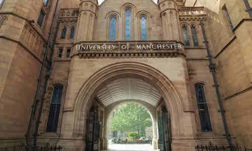 University archway
