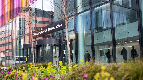 image of AMBS entrance