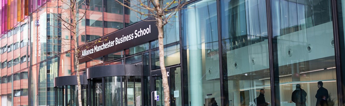 Image of AMBS entrance
